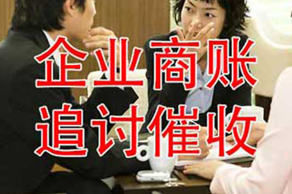 借钱人被法院起诉的操作指南